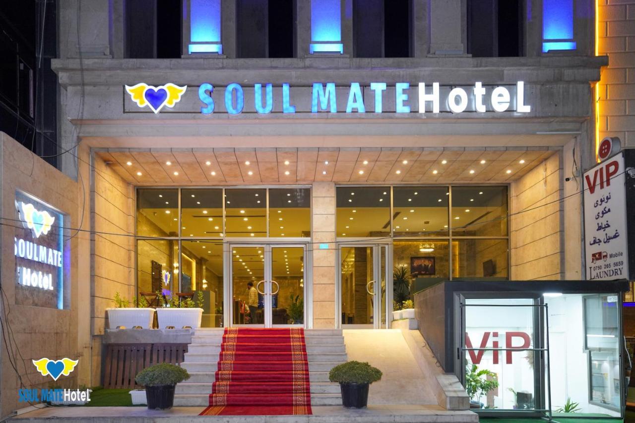 Soul Mate Hotel Erbil Luaran gambar